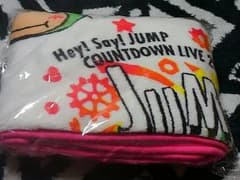 Hey! Say! JUMP　ブランケットのサムネイル