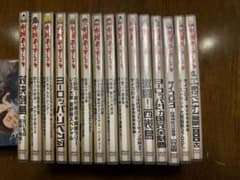수요일 어때요 DVD 20장 세트