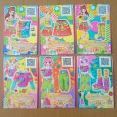 アイカツスターズ スマイルペイントコーデ他 - メルカリ