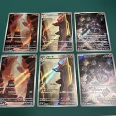 ヒトカゲar、リザードar、ミュウツーar ヒトカゲar、リザードar、ミュウツー 151 - メルカリ