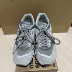 New Balance M1500PGL made in Englandのサムネイル