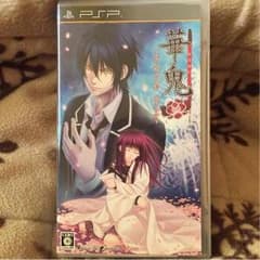 PSP 華鬼のサムネイル