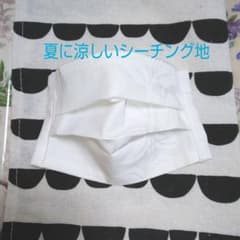 kakanero様専用ページのサムネイル