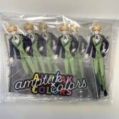 AMPTAK×COLORS ジオラマアクリルスタンド ぷりっつ 6体セット - メルカリ