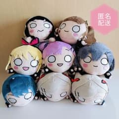 ラブライブ！　寝そべり　ぬいぐるみ　8点