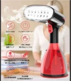 スチームアイロンのサムネイル