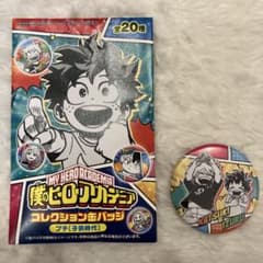 僕のヒーローアカデミア 幼少期缶バッジ デク、かっちゃん