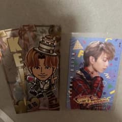 木村慧人 セットのサムネイル