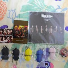 【登坂の写真増加！今だけお値下げ！】EXILE TRIBE グッズセットのサムネイル