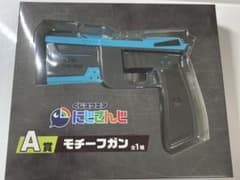 にじさんじ　くじスクエア　A賞　モチーフガンのサムネイル