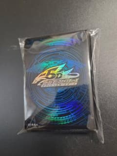 遊戯王 竜の紋章 青 スリーブ 5D's 65枚 希少 - メルカリ