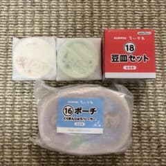 ちいかわ　エニマイくじ　ポーチ&豆皿セット　くりまんじゅう&シーサーのサムネイル