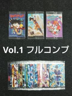 ドラゴンボール イタジャガ Vol.1 フルコンプリート - メルカリ