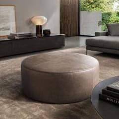 Molteni&C レザーオットマン 直径90 グレー モルテーニ 革張り Molteni&C レザーオットマン 直径90 グレー モルテーニ 革張り - メルカリ