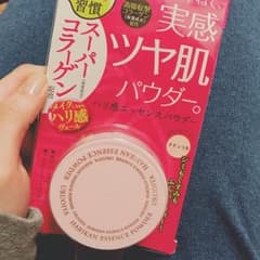 早い者勝ち！うるおい屋 ハリ感エッセンスパウダー！のサムネイル