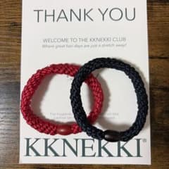 【KKNEKKIクネッキ】ヘアゴム 2本セット　レッド,オールドネイビーのサムネイル