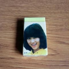 松田聖子のレトロ消しゴムのサムネイル