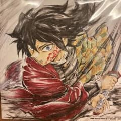 劇場版『鬼滅の刃無限城編第一章 猗窩座再来』入場特典冨岡義勇 誕生日