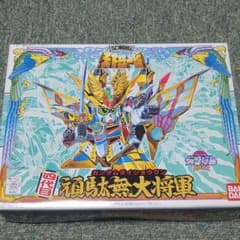 bb戦士94　四代目頑駄無大将軍のサムネイル