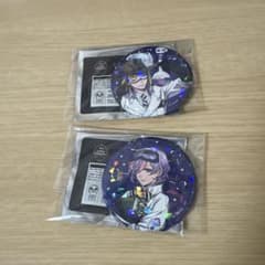 ツイステ 缶バッジ トレイ エペル 2点セットのサムネイル