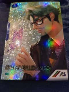 即発送可　アーセナルベース　シャリア・ブル　スプリングフェス プロモ　パラレルのサムネイル