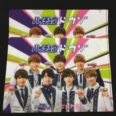 なにわ男子　クリアファイル 2枚のサムネイル