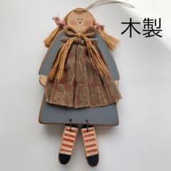 専用です。☆☆アメリカンカントリー　壁飾り　木製人形☆☆のサムネイル