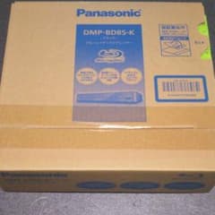 【新品未使用】Panasonic DMP-BD85-Kのサムネイル