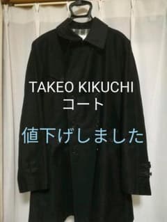 TAKEO KIKUCHI  ステンカラーコートのサムネイル