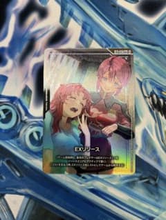 ガンダムカードゲーム EXリソース パラレル ST09 ルナマリア メイリン