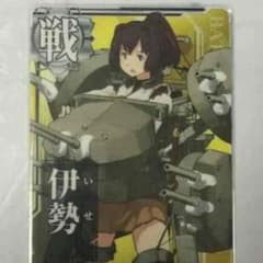 【未使用美品】伊勢 1枚のサムネイル