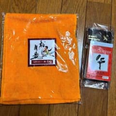 【新品未開封】2026年 日めくりカレンダー ＆ オリジナルタオル セットのサムネイル