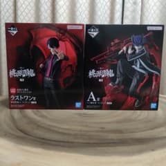 桃源暗鬼 一番くじA賞＆ラストワン賞 - メルカリ