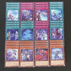 遊戯王 ティアラメンツ デッキパーツ 各3枚 - メルカリ