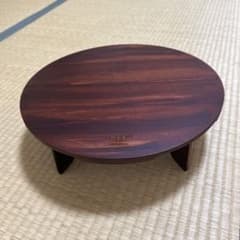 m68934051069_1.jpg?1682560466