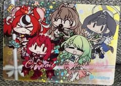 ホロライブカードチョコ4 ホロライブイングリッシュ ホロライブEN2期生のサムネイル