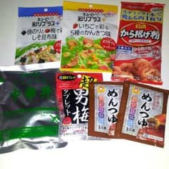 お買い得食品7点セットのサムネイル