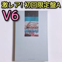 V6 LIVE TOUR V6 groove 初回限定盤A DVD 美品！ - メルカリ