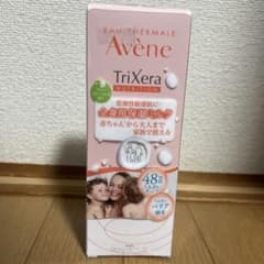 新品、未使用　アベンヌ　 全身用保湿ミルク 200mlのサムネイル