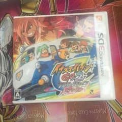 イナズマイレブン go2 クロノ・ストーン ネップウのサムネイル