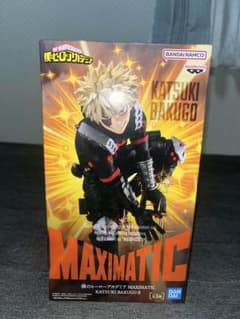 MAXIMATIC 爆豪勝己 フィギュアのサムネイル