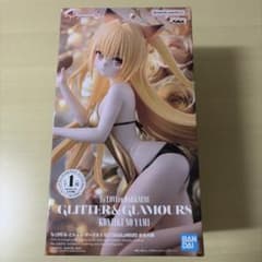 2点 まとめ商品のサムネイル