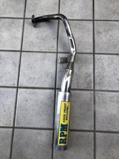 【廃盤品美品】ズーマー RPM管 マフラー 楽天市場】ズーマー rpmマフラーの通販