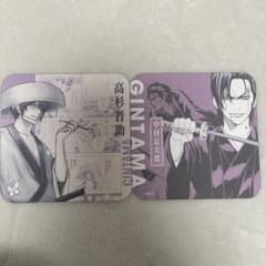 m68936645407_1.jpg?1746530995