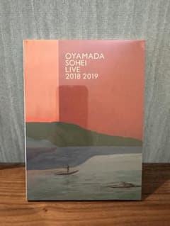 OYAMADA SOHEI LIVE 2018 2019 DVD 小山田壮平のサムネイル