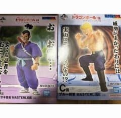 ドラゴンボール 一番くじ B賞 ムラサキ曹長 Cブルー将軍 フィギュア 未