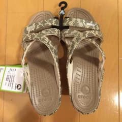 emu様専用のサムネイル
