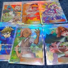 ポケカSR6枚セットのサムネイル
