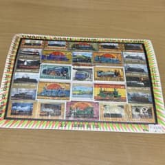 テーマ別切手セット 鉄道 - メルカリ