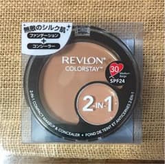 レブロン カラーステイ ツーインワン コンパクトメイクアップ＋コンシーラーのサムネイル